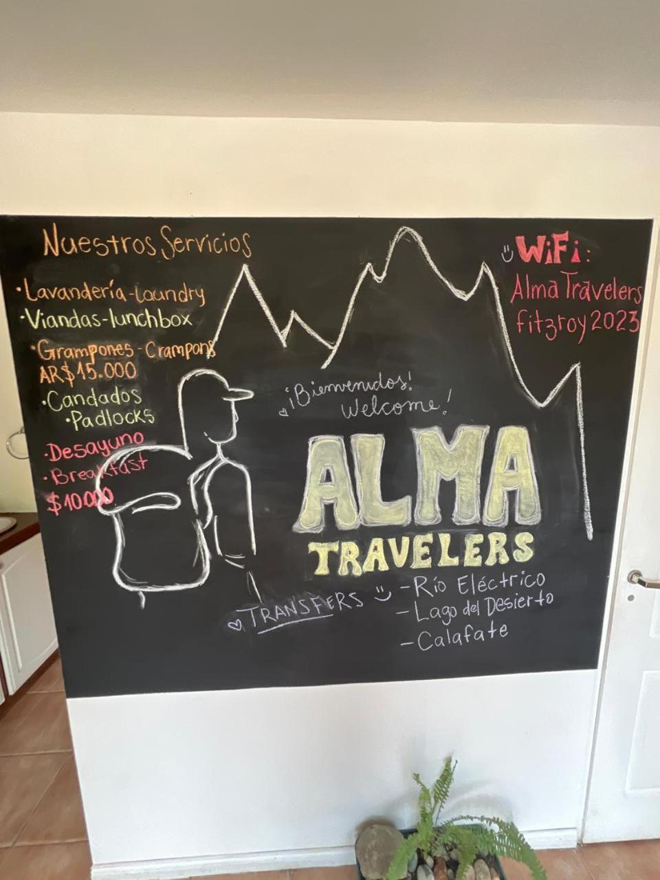 엘 찰텐 Alma Travelers 호스텔 외부 사진